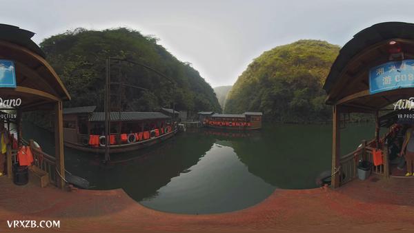 【360° VR】飞跃张家界峡谷玻璃桥