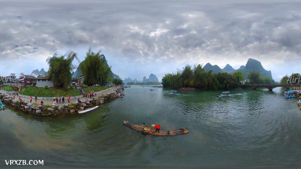 【360° VR】魂游桂林山水