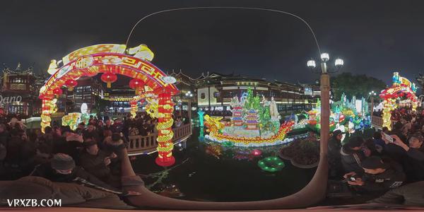 【360° VR】魔都夜未眠