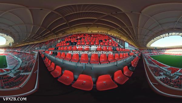 【360° VR】世界杯场馆提前游   卡塔尔2022