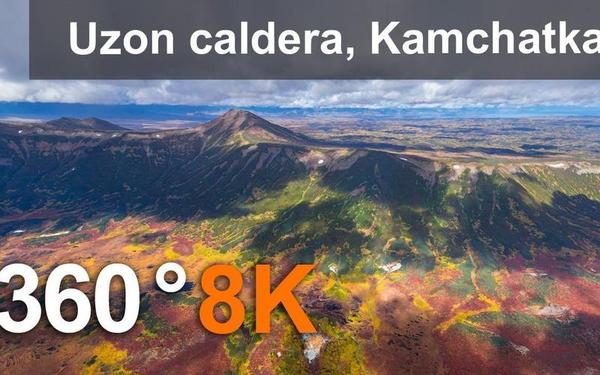 【360° VR】俄罗斯勘察加半岛乌宗火山口8K航空视频